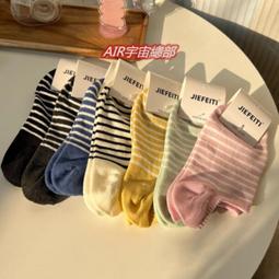 【彩色環形彈力帶】 瑜伽健身阻力帶 拉力圈 瘦腿提臀拉力環 天然乳膠 健身力量訓練 【BBOX】 歷史價格詳細信息