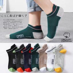 現貨 快速發貨春夏季亞麻男士禮帽純色爵士帽遮陽帽韓版中老年男帽遮陽帽子防曬 歷史價格詳細信息