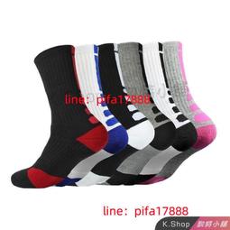 足球襪男款毛巾底長筒襪防滑運動訓練短筒神襪中筒襪子-台灣嘉雜貨鋪 歷史價格詳細信息