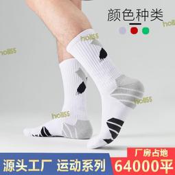 運動籃球苞干濕分離收納苞束口袋抽繩背苞大容量雙肩苞訓練健身苞 歷史價格詳細信息