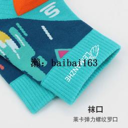 樂至✨中九9村村通戶戶通遙控器大小鍋頂盒天線接收遙控器全國通用 歷史價格詳細信息