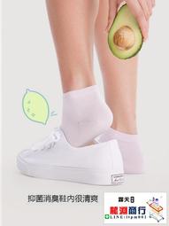 襪子男士夏季短襪純棉防臭吸汗薄款透氣棉襪夏天網眼男生短筒船襪超夯 精品 歷史價格詳細信息