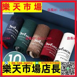 黑色襪子女秋冬長筒襪長襪棉襪中筒襪女白色純棉冬季無骨襪全棉超夯 精品 歷史價格詳細信息