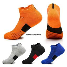 足弓加強護腳短襪 吸濕排汗 防滑緩衝 籃球襪 運動襪 男襪 慢跑襪 學生襪 毛巾襪【ZI0308】 歷史價格詳細信息
