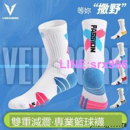 樂至✨中九9村村通戶戶通遙控器大小鍋頂盒天線接收遙控器全國通用 歷史價格詳細信息