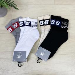 現貨 iShoes正品 New Balance 童襪 長襪 襪子 三雙入 LAS49163AS1 LAS49163AS2 歷史價格詳細信息
