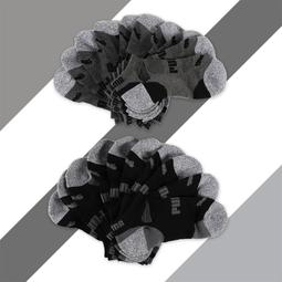 【10雙入】襪子 男短襪 薄款莫代爾男襪 吸汗透氣低幫襪 短版網眼襪 水晶絲船襪  男襪 歷史價格詳細信息