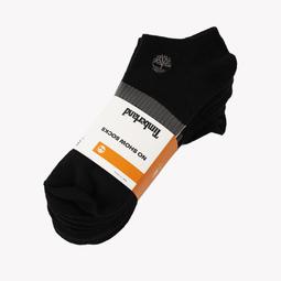 【超值8入組】雙層餅乾模具組-愛心 小熊 小兔 星星 歷史價格詳細信息