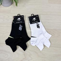 現貨 iShoes正品 New Balance 襪子 短襪 厚款 隱形襪 運動襪 裸襪 三件組 7811530380 歷史價格詳細信息