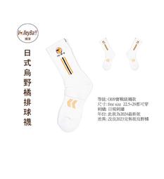 【烏野家】買一送一 SGS野生烏魚子75克1包(約150g 一口吃 年菜 一口烏魚子 台灣製 春節禮盒 送禮) 歷史價格詳細信息