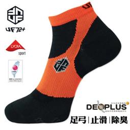 【UF72】三入組/UF5813/(24-26)elf除臭竹炭足弓加壓氣墊運動襪 歷史價格詳細信息