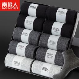 盒裝10款【日本正版】名偵探柯南 迷你滑板吊飾 盒玩 迷你滑板 角色吊飾 怪盜基德 - 607185 歷史價格詳細信息