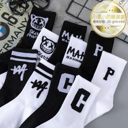 襪子男潮流百搭筒襪秋冬加厚保暖男士長筒襪字母運動襪短襪 歷史價格詳細信息