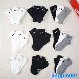 三雙組男女寶寶鬆口襪捲邊不勒嬰兒純棉無骨中筒襪新生兒襪子純色 歷史價格詳細信息