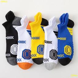 籃球襪子男專業運動跑步襪毛巾底吸汗透氣防滑減震實戰精英襪諸暨 歷史價格詳細信息