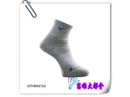 【大都會】24秋冬【32TXB00901Q 】 美津濃(加大尺寸)男運動厚底襪(6雙入)~$1320~8月 歷史價格詳細信息