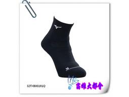 【大都會】24秋冬【32TXB00901Q 】 美津濃(加大尺寸)男運動厚底襪(6雙入)~$1320~8月 歷史價格詳細信息