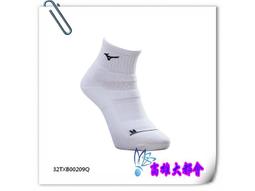 【大都會】24秋冬【32TXB00901Q 】 美津濃(加大尺寸)男運動厚底襪(6雙入)~$1320~8月 歷史價格詳細信息