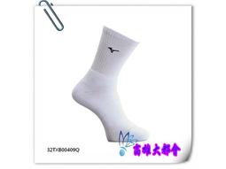 【大都會】24秋冬【32TXB00901Q 】 美津濃(加大尺寸)男運動厚底襪(6雙入)~$1320~8月 歷史價格詳細信息