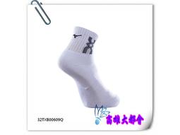【大都會】24秋冬【32TXB00901Q 】 美津濃(加大尺寸)男運動厚底襪(6雙入)~$1320~8月 歷史價格詳細信息
