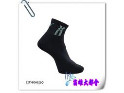 【大都會】24秋冬【32TXB00901Q 】 美津濃(加大尺寸)男運動厚底襪(6雙入)~$1320~8月 歷史價格詳細信息