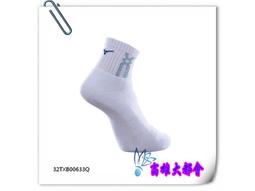 【大都會】24秋冬【32TXB00930Q 】 美津濃(加大尺寸)男運動厚底襪(6雙入)~$1320~9月 歷史價格詳細信息