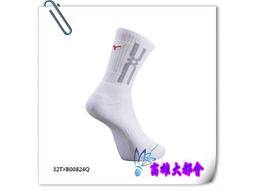 8月 美版 6吋 漫威 Marvel Legends 浩克之子 斯卡 Skaar Son of Hulk 漫畫版 孩之寶 歷史價格詳細信息