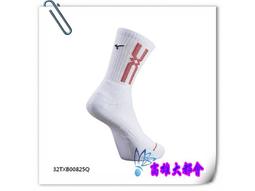 8月 美版 6吋 漫威 Marvel Legends 浩克之子 斯卡 Skaar Son of Hulk 漫畫版 孩之寶 歷史價格詳細信息