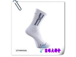 【大都會】24秋冬【32TXB00930Q 】 美津濃(加大尺寸)男運動厚底襪(6雙入)~$1320~9月 歷史價格詳細信息