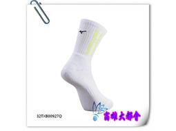 【大都會】24秋冬【32TXB00930Q 】 美津濃(加大尺寸)男運動厚底襪(6雙入)~$1320~9月 歷史價格詳細信息