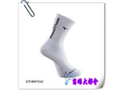 【大都會】24秋冬【32TXB00901Q 】 美津濃(加大尺寸)男運動厚底襪(6雙入)~$1320~8月 歷史價格詳細信息