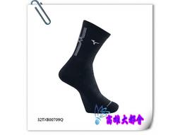 【大都會】24秋冬【32TXB00901Q 】 美津濃(加大尺寸)男運動厚底襪(6雙入)~$1320~8月 歷史價格詳細信息