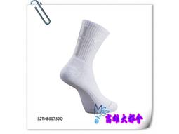 【大都會】24秋冬【32TXB00930Q 】 美津濃(加大尺寸)男運動厚底襪(6雙入)~$1320~9月 歷史價格詳細信息