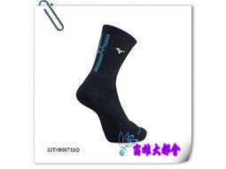 【大都會】24秋冬【32TXB00930Q 】 美津濃(加大尺寸)男運動厚底襪(6雙入)~$1320~9月 歷史價格詳細信息