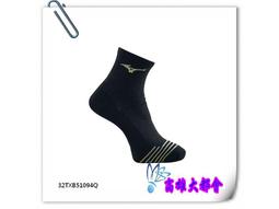 【大都會】24秋冬【32TXB51009Q】 美津濃男運動厚底短襪(6雙入)~$1320~8月 歷史價格詳細信息