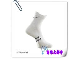 【大都會】24秋冬【32TXB00901Q 】 美津濃(加大尺寸)男運動厚底襪(6雙入)~$1320~8月 歷史價格詳細信息