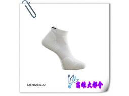 【大都會】24秋冬【32TXB00901Q 】 美津濃(加大尺寸)男運動厚底襪(6雙入)~$1320~8月 歷史價格詳細信息