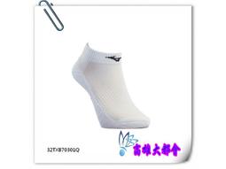 【大都會】24秋冬【32TXB00901Q 】 美津濃(加大尺寸)男運動厚底襪(6雙入)~$1320~8月 歷史價格詳細信息