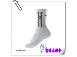 【大都會】24秋冬【32TXB00901Q 】 美津濃(加大尺寸)男運動厚底襪(6雙入)~$1320~8月 歷史價格詳細信息