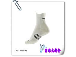 【大都會】24秋冬【32TXB00901Q 】 美津濃(加大尺寸)男運動厚底襪(6雙入)~$1320~8月 歷史價格詳細信息