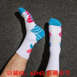 高品质 透氣 防臭 吸汗 男襪 短襪 男士夏季襪子 短筒襪 百搭薄款 短筒素色 棉襪 低幫 運動 網眼 男士船襪潮 歷史價格詳細信息