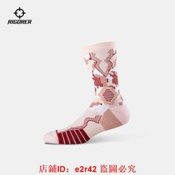 迷彩中筒襪《J.Y》中筒襪 長襪 襪子 男襪 女襪 短襪 毛巾襪 迷彩襪 潮流襪 街頭 百搭 美式風格 多色任選 歷史價格詳細信息