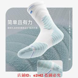 高品质 透氣 防臭 吸汗 男襪 短襪 男士夏季襪子 短筒襪 百搭薄款 短筒素色 棉襪 低幫 運動 網眼 男士船襪潮 歷史價格詳細信息