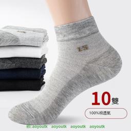 熱賣款 短髪卷髪棒男士專用兒童燙髪蓬松紋理女細小卷防燙調溫學生不傷髪 歷史價格詳細信息