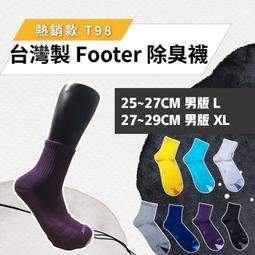 t98新款無線音箱帶麥克風k歌戶外大功率音響家用可手提便攜 歷史價格詳細信息