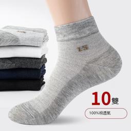 熱賣款 短髪卷髪棒男士專用兒童燙髪蓬松紋理女細小卷防燙調溫學生不傷髪 歷史價格詳細信息