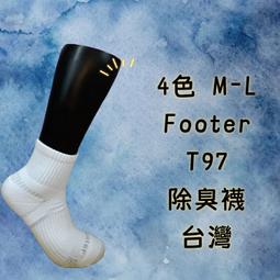 除臭襪 Footer 運動襪 工作襪 慢跑襪 T106 M XL 襪子 加大 棉+機能性纖維 歷史價格詳細信息