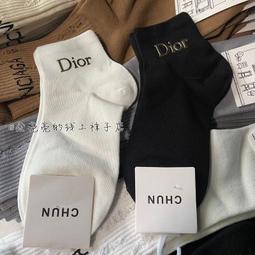 春夏潮襪字母數字FG1977男女中筒襪ins外穿運動長襪籃球FOG襪子潮 歷史價格詳細信息