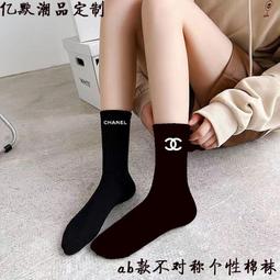 潮襪法國秋冬個性油畫復古原宿風創意彩色男女襪子ins中長筒批發 歷史價格詳細信息