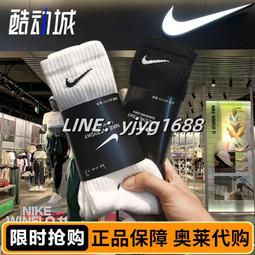 Nike耐克籃球AJ7號籃球室內外比賽正品訓練球BB9137 歷史價格詳細信息